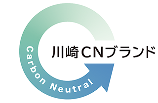 川崎CNブランドロゴ